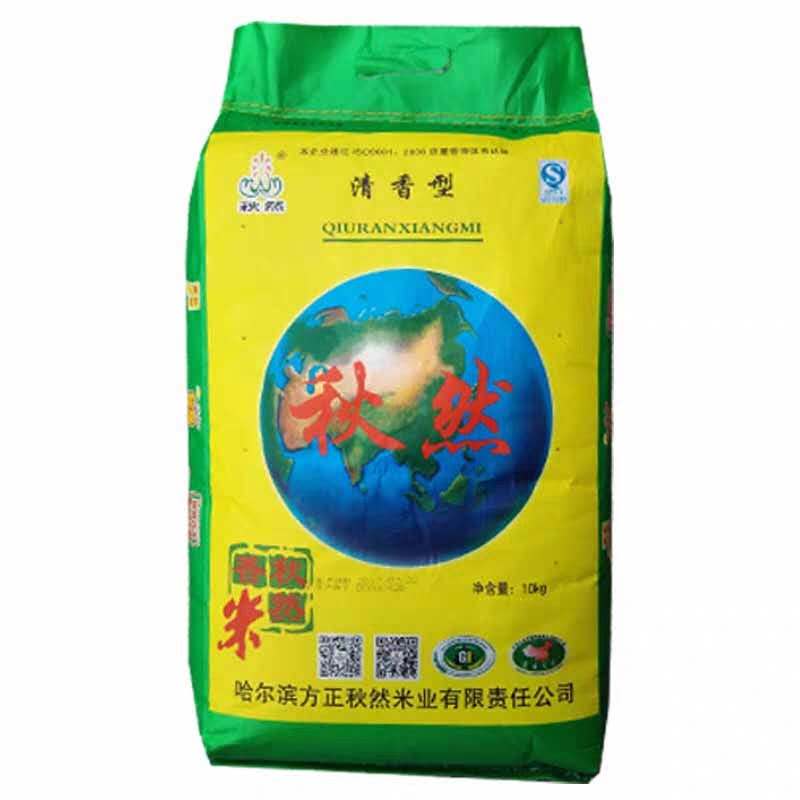 秋然清香米10kg