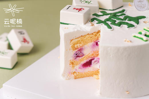 百发百中（麻将款式随机） 商品图2