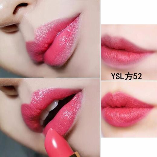 【圣罗兰方管52号口红】圣罗兰(ysl)纯口红52#(方管口红 星星色)