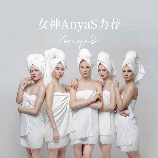 小米（MI）ZUI生活（a-life）小米浴巾 纯棉强吸水 阿瓦提长绒棉 国民系列大浴巾 米色 商品图4