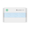  小米（MI）ZUI生活（a-life）小米毛巾 洗脸巾企业积分VOP阿瓦提长绒棉 国民系列 2条装 蓝色+粉色 商品缩略图0