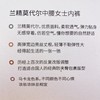 出口马卡龙少女系轻薄中腰内裤（私处纯棉） 商品缩略图3