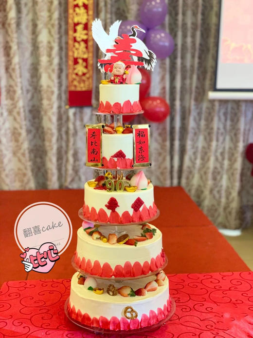 【福星高照】多层蛋糕 商品图0