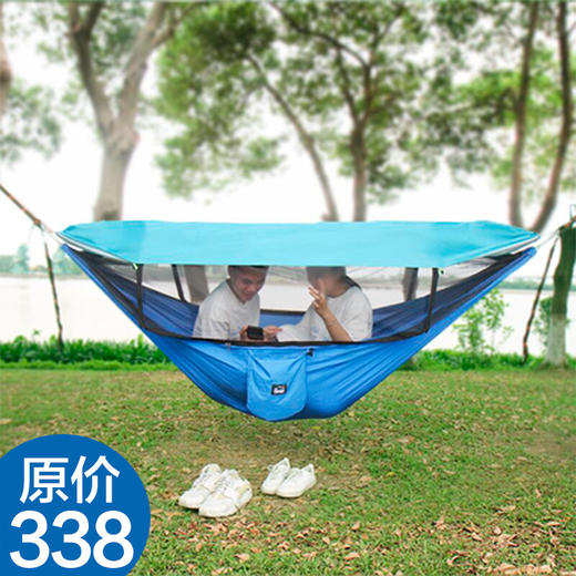 旅行家 新款 双人 全开网防晒防蚊吊床 便携 配遮阳布 速开易挂 JX100 商品图1