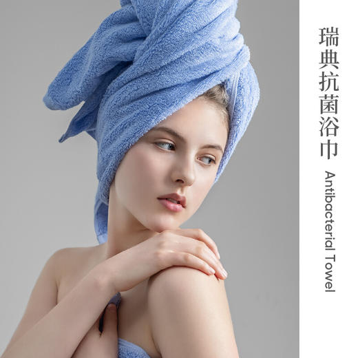 小米（MI）ZUI生活（a-life）小米浴巾 纯棉强吸水 阿瓦提长绒棉 国民系列大浴巾 米色 商品图1