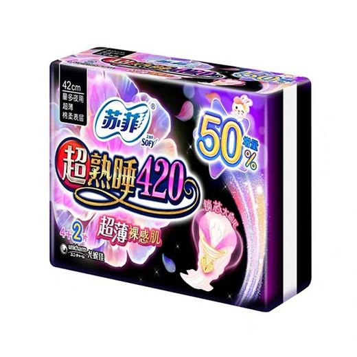苏菲超熟睡420超薄裸感肌4+2片 商品图1