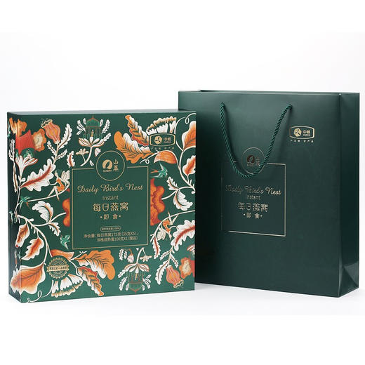 【特惠保质期到26.4月 介意慎拍】中粮山萃每日燕窝35g*5瓶礼盒装175g 商品图4