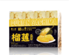 莫小希猫山王榴莲沙琪玛380g 商品缩略图0