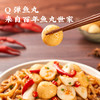 商品缩略图