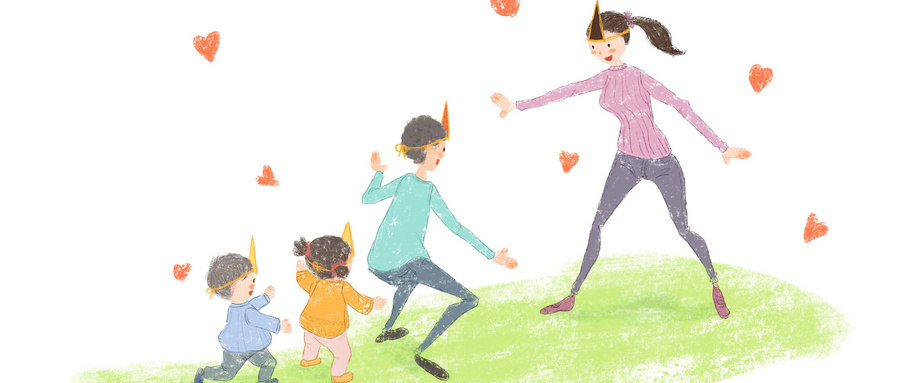 对对碰【数学】