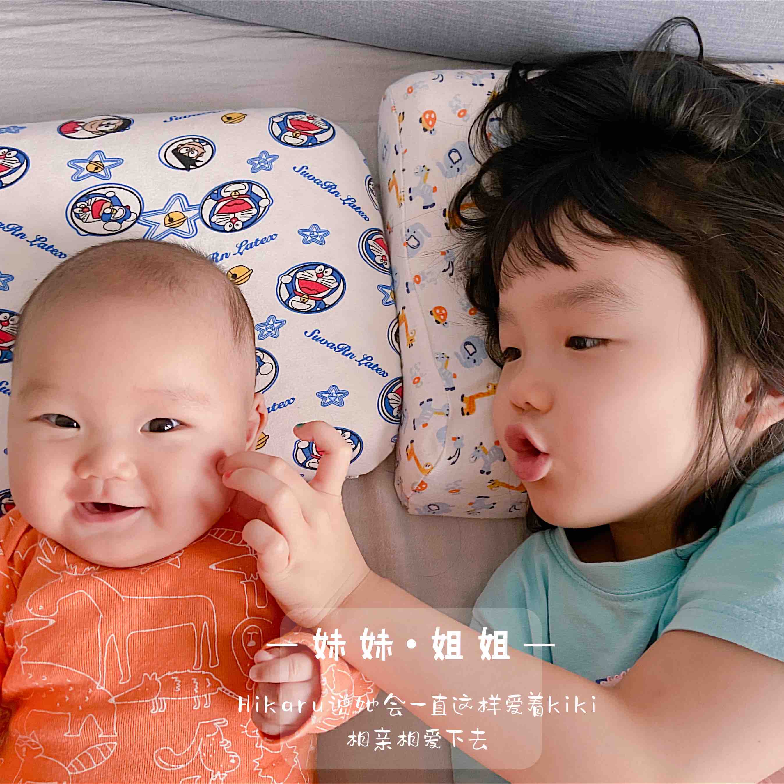 光酱麻麻美瞳铺子