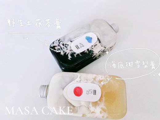 【可以“吸”的凉茶】 商品图9
