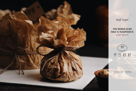 NEW咸奶油蛋糕 商品图3