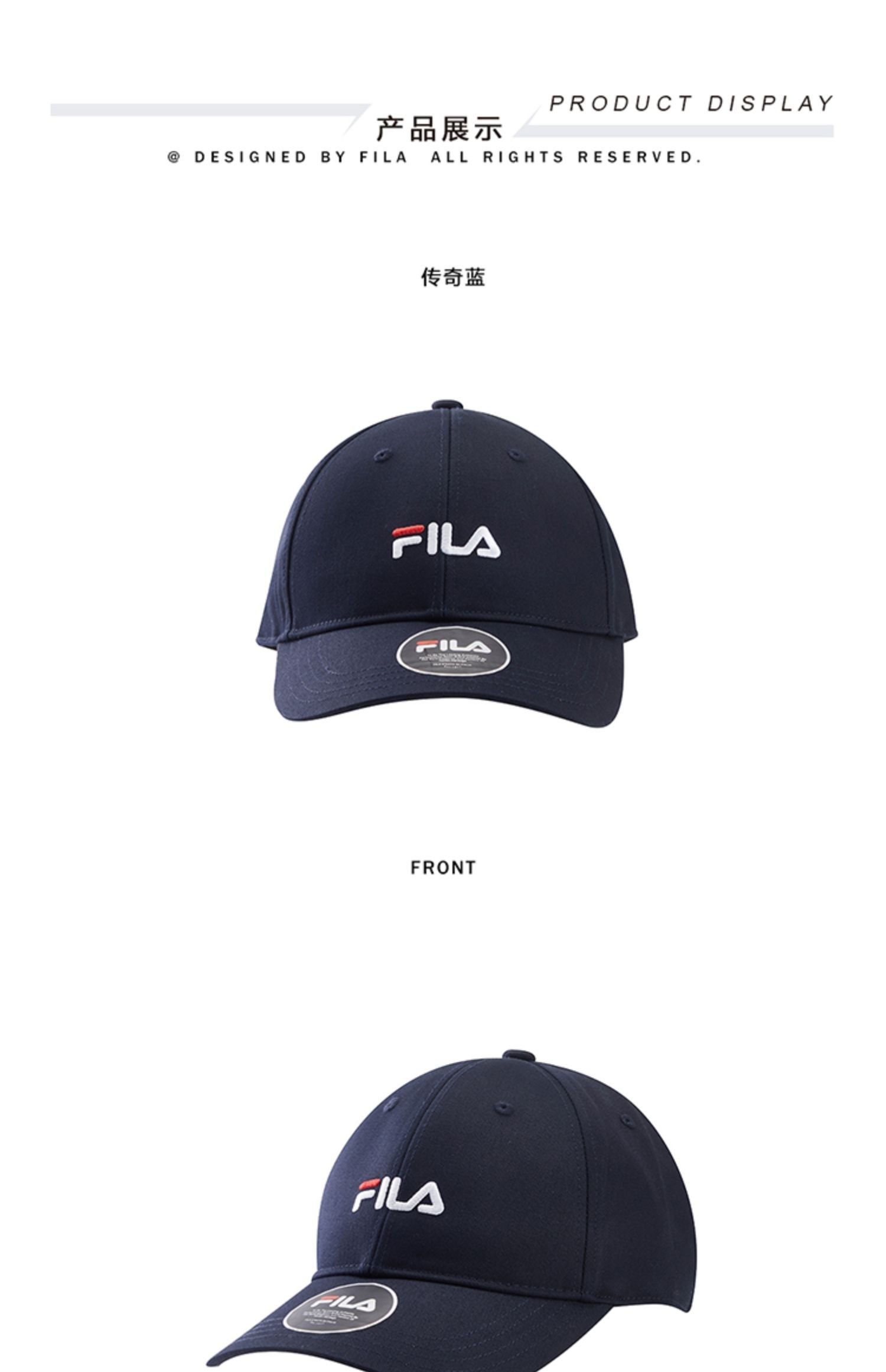 斐乐/fila情侣款棒球帽运动休闲潮流logo帽子