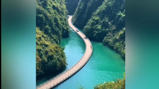 奇妙的水上公路 商品图0