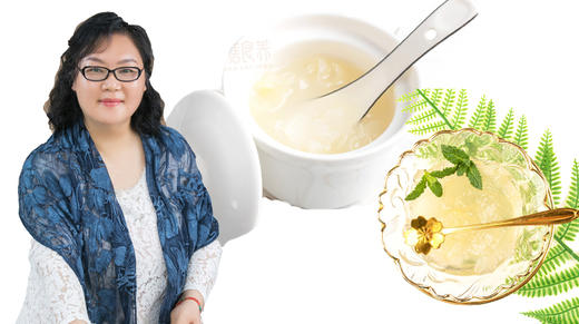 【直播】7.23 茉莉木莲心&粥油炖通江椴木耳（讲师：悠悠） 商品图0