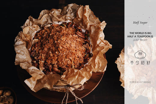 NEW咸奶油蛋糕 商品图6