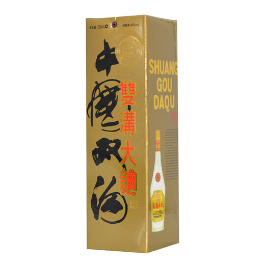 [白酒]双沟大曲老名玻酒46度500ml 商品图1