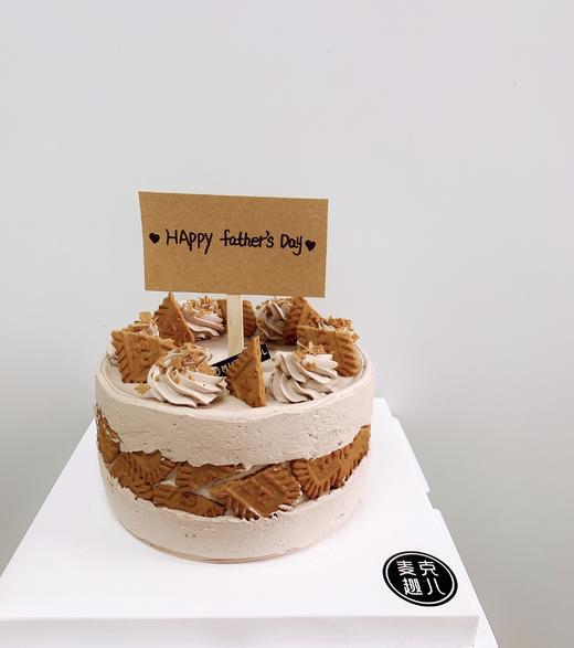 父亲的礼物-甄选 商品图0