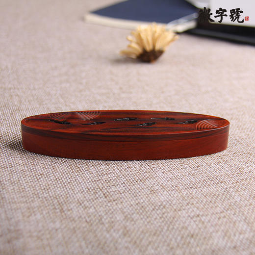 六鱼生财 °酸枝香盒 商品图1