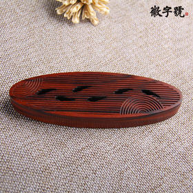 六鱼生财 °酸枝香盒