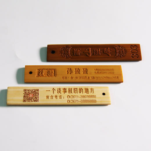 °-创意竹刻名片 个性定制常规款2元/片 商品图4