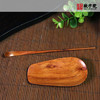 °-《素椭圆形》酸枝 茶器配件 商品缩略图0