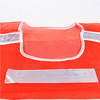 【PRO-004新警反光衣】渔网反光衣Reflective Vest 商品缩略图8