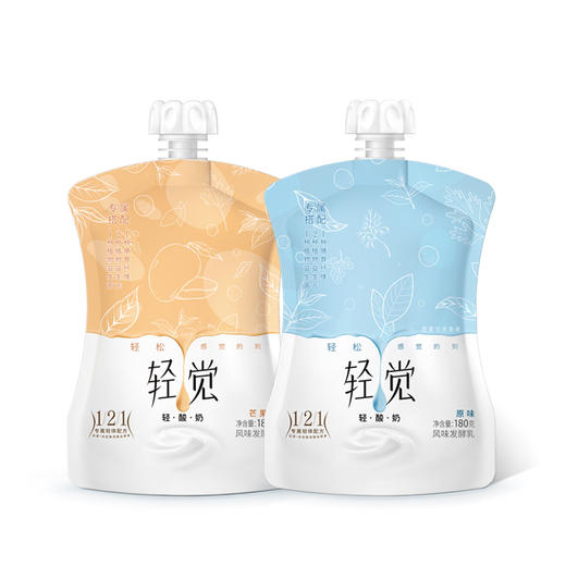 到店优惠花花牛轻觉轻酸奶原味芒果味两味可选