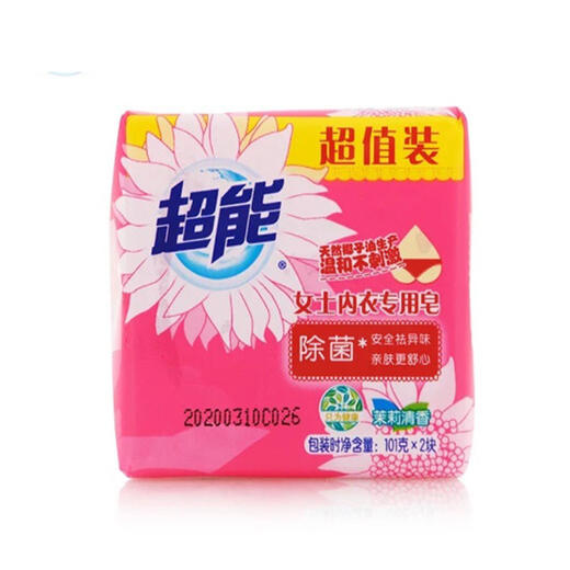 超能女士内衣专用除菌皂（茉莉香型）101*2g 商品图0