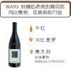 商品缩略图