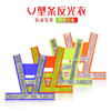 【PRO-003V型条反光衣】Reflective Vest Ｖ 商品缩略图0