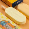 零蔗糖冰淇淋 商品缩略图0