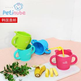 【韩国直邮】韩国 petinube 儿童水杯学饮杯