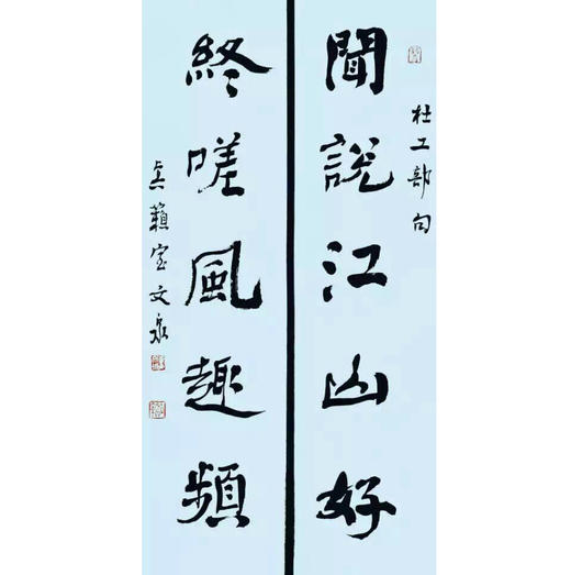 【最后2筒】色空草木染宣纸，纸性半生熟，四尺整张（138x69cm） 商品图4