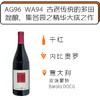 商品缩略图