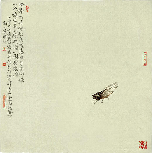 【最后2筒】色空草木染宣纸，纸性半生熟，四尺整张（138x69cm） 商品图3