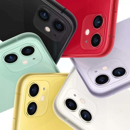 【浙商×天音独家团购】apple/苹果 iphone 11仅面向浙商证券签约客户