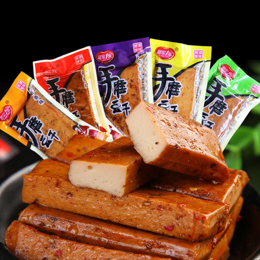 甜蜜1派重庆手磨豆干网红零食豆腐饭麻辣味多样口味新美味