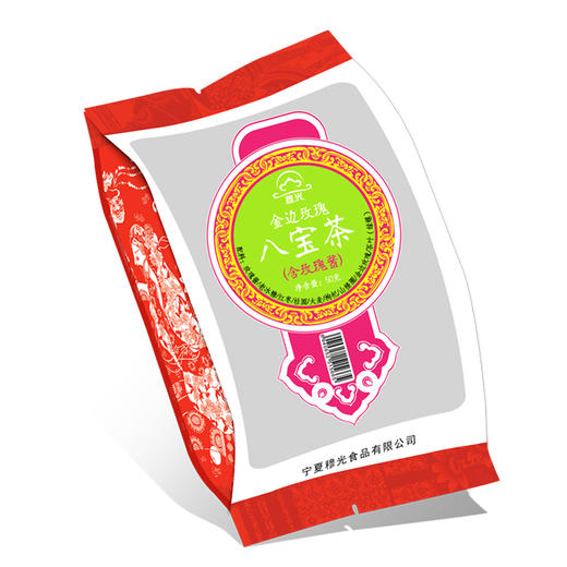 穆光八宝茶金边玫瑰八宝茶50g