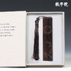浮雕紫光檀书签 多款可选 商品缩略图2