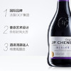750ml香奈梅鹿輒干红葡萄酒 / 13%酒精度 商品缩略图2
