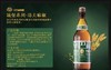 500ml辛巴赫精酿啤酒 / 12瓶一件 商品缩略图1