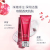 雅诗兰黛 红石榴套装鲜活三件套 洁面+爽肤水+晚霜 ESTĒE LAUDER/estee lauder【CDF】 商品缩略图2