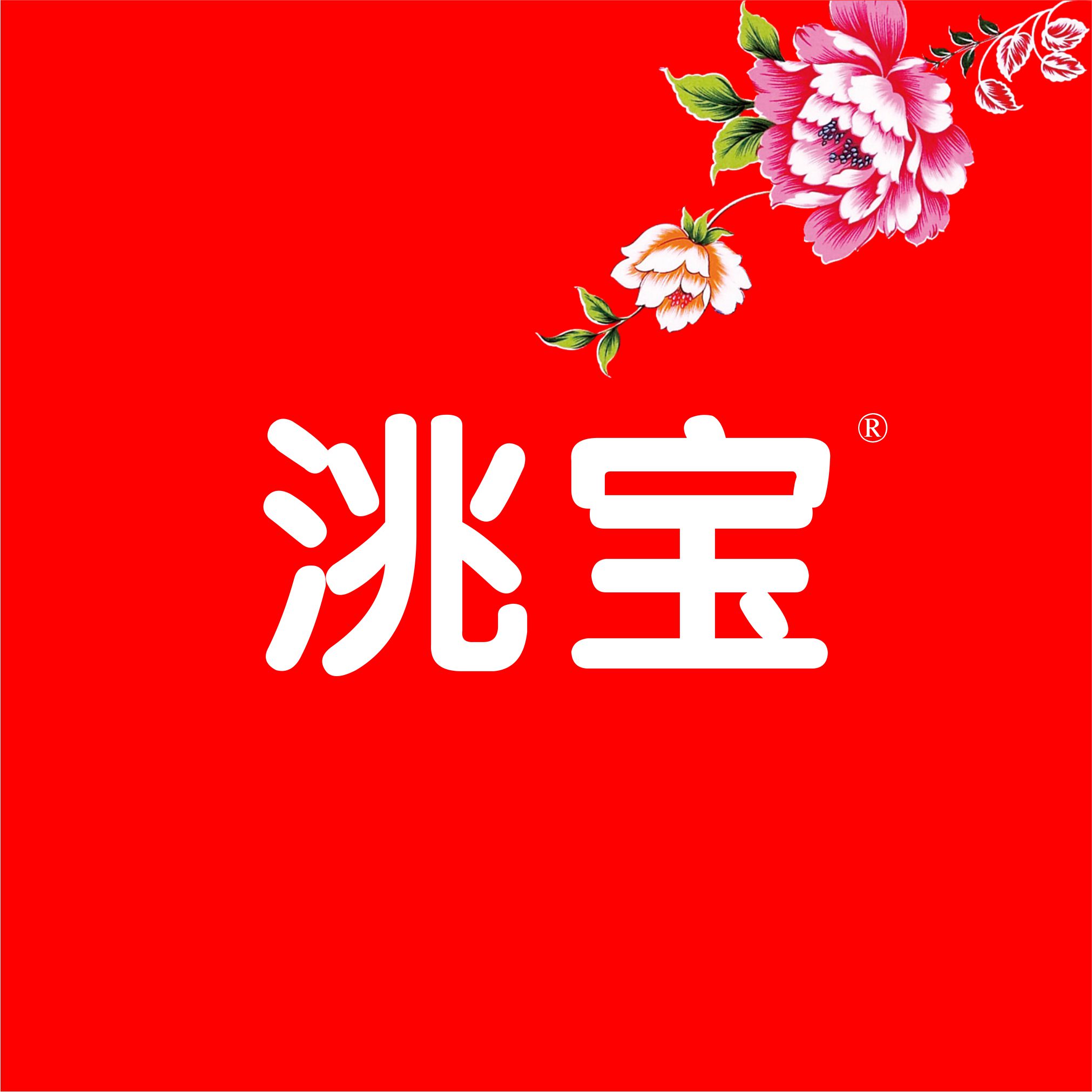 店铺logo