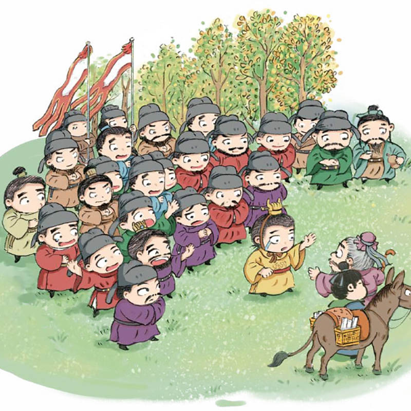 【第二辑 共4册】《古代人的一天》历史绘本(文臣,诗人,医生,画家)