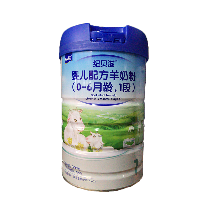 纽贝滋婴儿配方羊奶粉1段800gjpy带授权招加盟代理