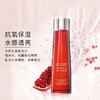 雅诗兰黛 红石榴套装鲜活三件套 洁面+爽肤水+晚霜 ESTĒE LAUDER/estee lauder【CDF】 商品缩略图5