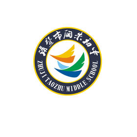 陶朱初中-校徽