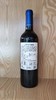 750ml云顶美乐红葡萄酒 / 酒精度13.0% 商品缩略图2